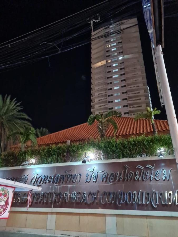 Hotel Vtsix At View Talay 6 Pattaya Exteriér fotografie